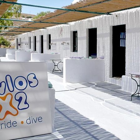 Pavlosx2 Folégandros Extérieur photo